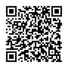新屋區 東福路廠房倉庫 出租[建570坪]-QR CODE