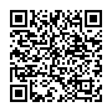 湖口工業區 工業廠房出租 [建225坪]-QR CODE