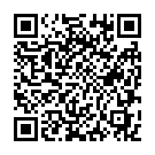 新竹工業區840坪獨立工業廠房出租-QR CODE