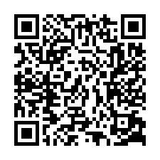 楊梅區750坪合法農業加工區廠房倉庫出租(可分租)-QR CODE