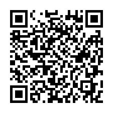 蘆竹區 海山路水泥工業廠房 出租[建1423坪]-QR CODE
