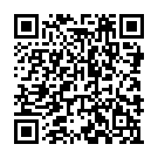 龜山區 南上路廠房倉庫 出租(建135坪)-QR CODE