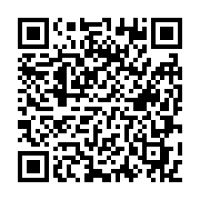楊梅區 水泥工業廠房 出租[建500坪]-QR CODE