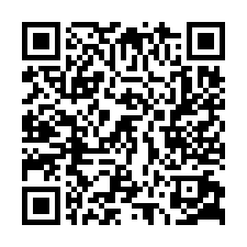 觀音區 崙坪路廠房倉庫 出租[建100坪]-QR CODE