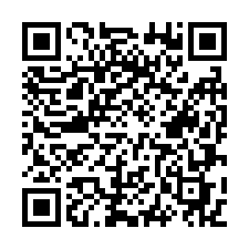 桃園區 桃德路水泥廠房 出租[建80坪]-QR CODE