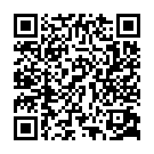 湖口鄉300坪廠房出租-QR CODE