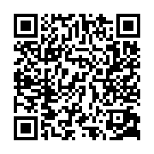新屋區 新文路合法廠房倉庫 出租[建200坪]-QR CODE