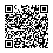湖口鄉 八德路鋼構工業廠房 出租[建260坪]-QR CODE