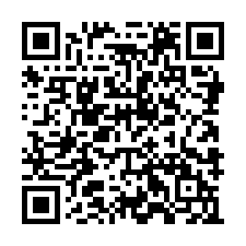 新豐鄉 建興路水泥工業廠房 出租(建285坪)-QR CODE