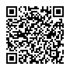 新竹工業區128坪~780坪全新科技廠辦出租-QR CODE