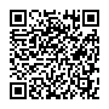 龍潭區 梅龍路廠房倉庫 出租[建390坪]-QR CODE