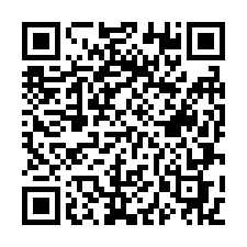 蘆竹區 南山路水泥工業廠房 出租(建260坪)-QR CODE