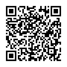 新豐鄉約1500坪RC工業廠房出租(可分租)-QR CODE