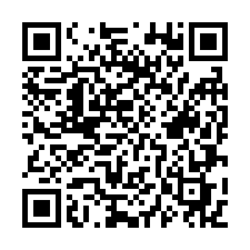 平鎮區 平東路工業廠房 出租(建170坪)-QR CODE