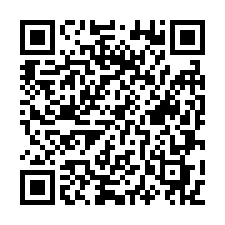 龍潭區 聖亭路店面廠房倉庫 出租(建20-97坪)-QR CODE