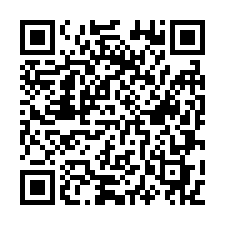 龍潭區 聖亭路店面廠房倉庫 出租(建20-97坪)-QR CODE