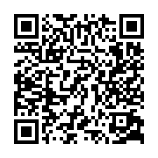 平鎮區5788坪科技廠房倉庫出租-QR CODE