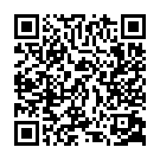 湖口鄉200坪倉庫出租-QR CODE