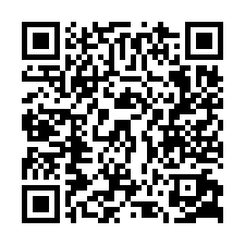 八德區 國豐街廠房倉庫 出租(建700坪)-QR CODE