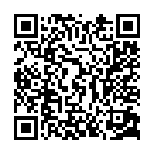 平鎮區 正中豐路住宅店地 出售(地1976坪)-QR CODE