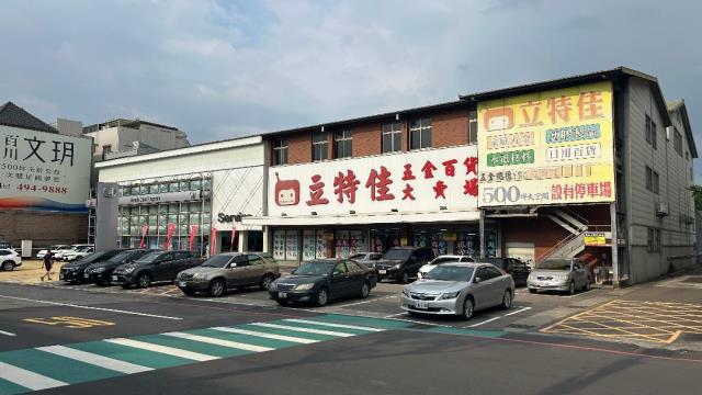 桃園住宅地-0