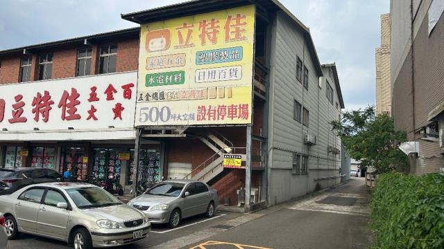 桃園住宅地-1